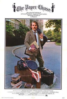 山东定制版网站优化排名