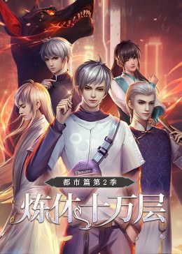 湖北正规网站优化外包