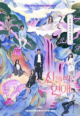 网站设计优化联系热线